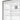 Hotpoint Frost Free Tall Larder Fridge - 59.7CM - 365L